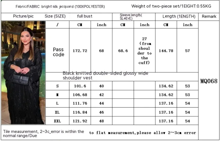 Shiny Black Abaya & Robe Set for Women