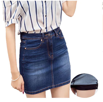 Plus Size Stretch Slimming Denim Half-Length Skirt