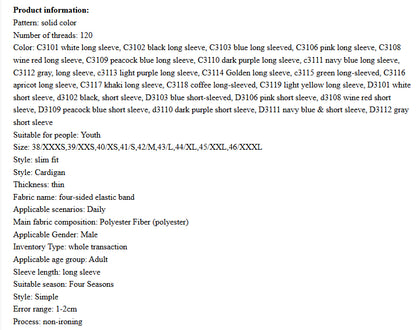 Men's Wrinkle-Free Elastic Business Shirt