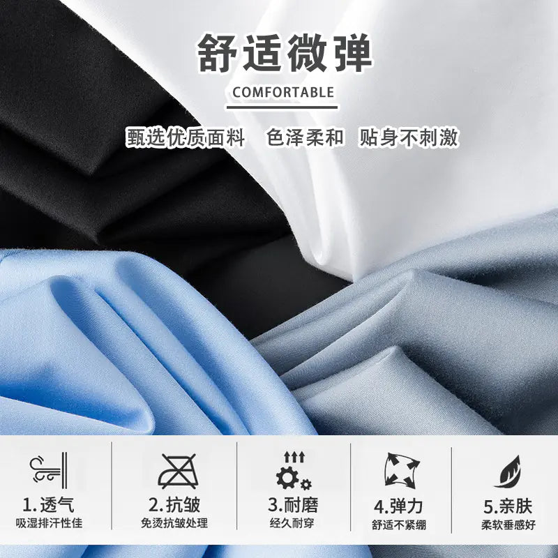 Men's Long Sleeve Business Dress Shirt - Wrinkle Free