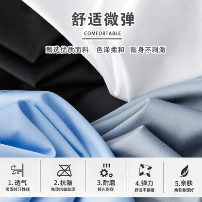 Men's Long Sleeve Business Dress Shirt - Wrinkle Free