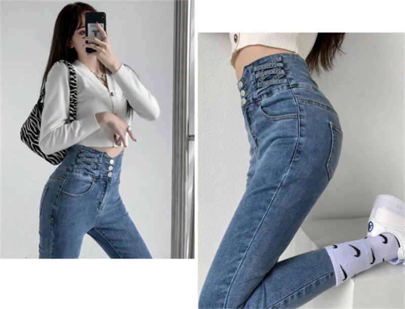 Denim Jeans