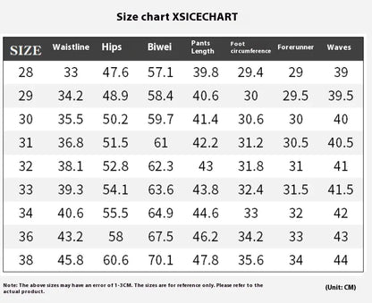 Ice Silk Casual Pants Men's Thin Trendy Trousers