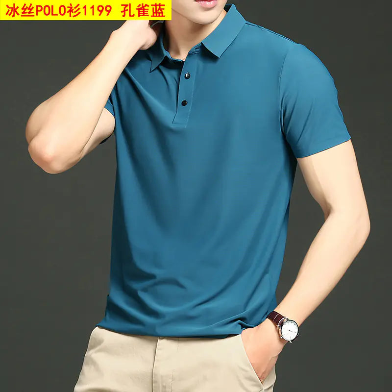 Men's Summer Loose Fit Ice Silk Polo Shirt